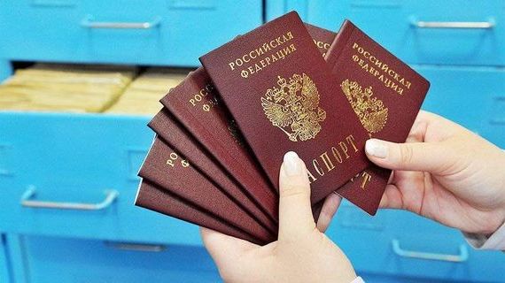 прописка в Мегионе